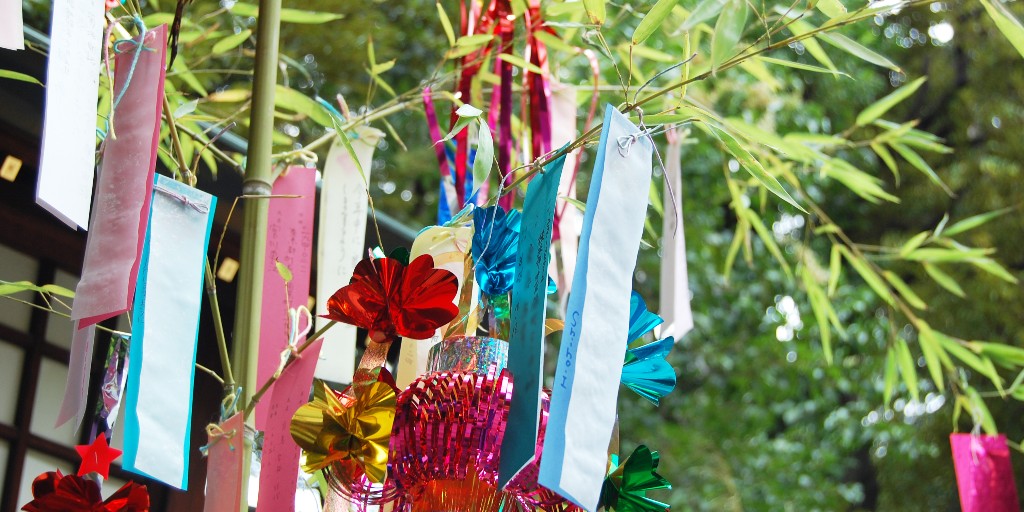 Vancouver Japanese Language School & Japanese Hall on Twitter "Happy 