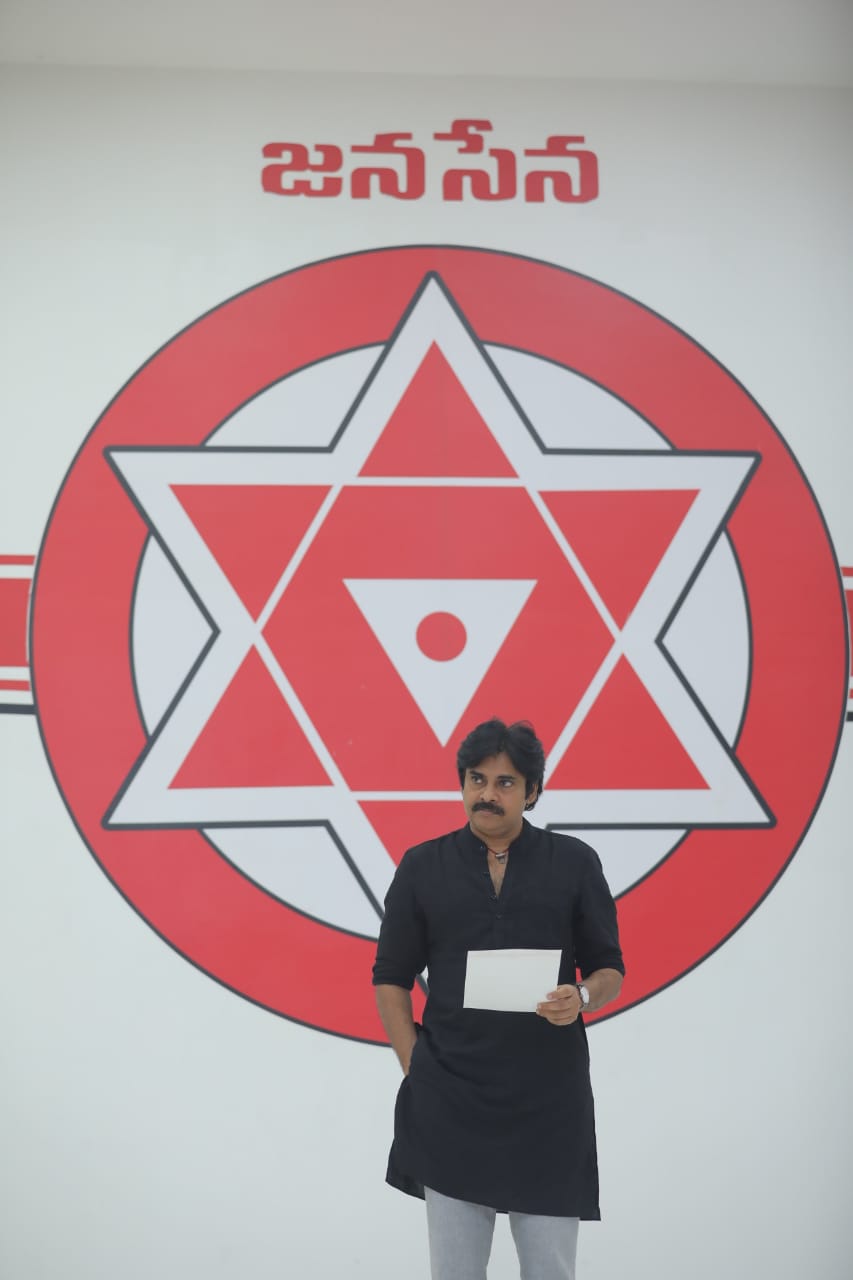 JanaSena Party on Twitter: