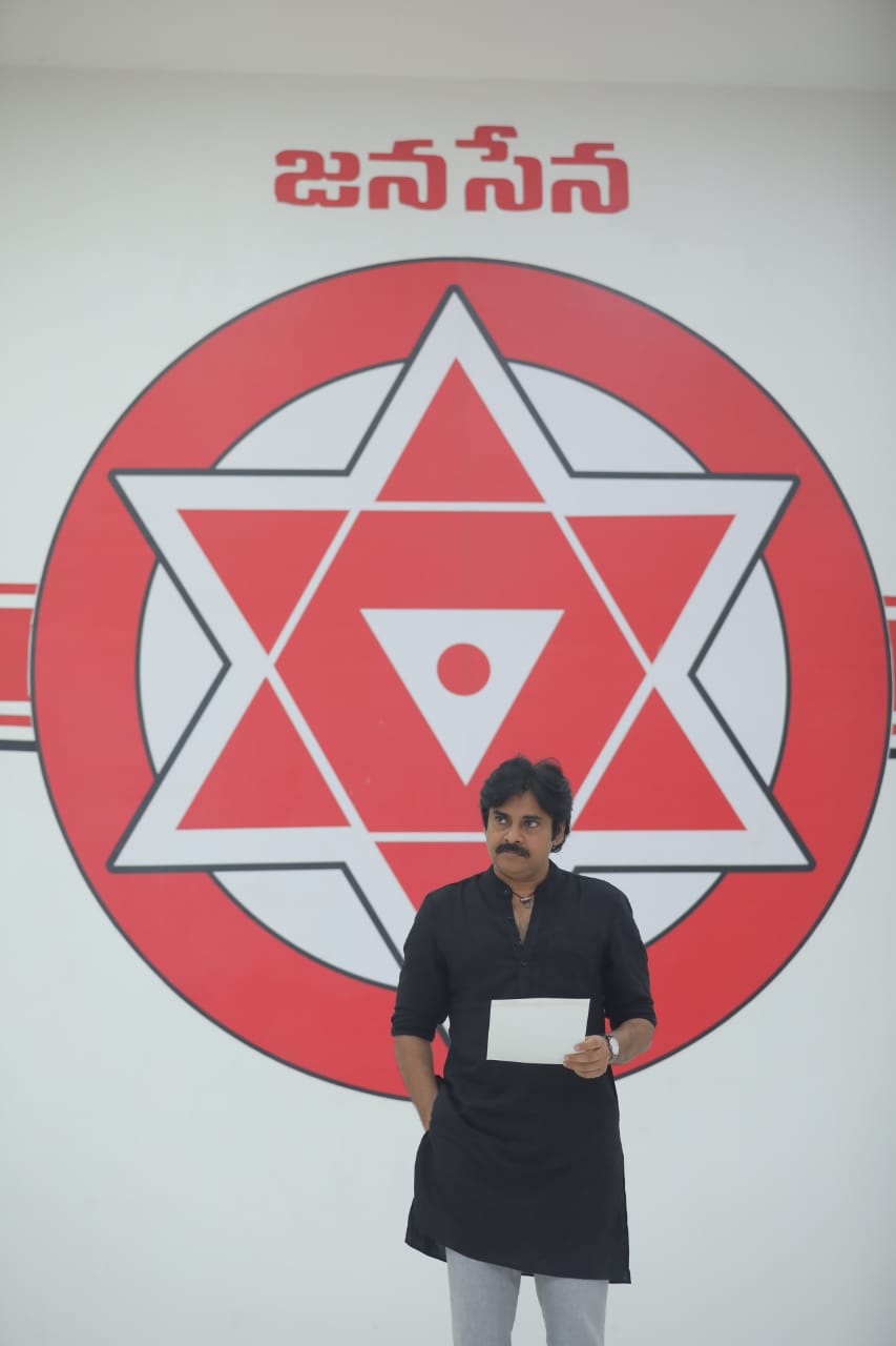 JanaSena Party on Twitter: 