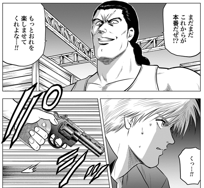シティーハンター を含むマンガ一覧 ツイコミ 仮 シティーハンター を含むマンガ一覧 ツイコミ 仮
