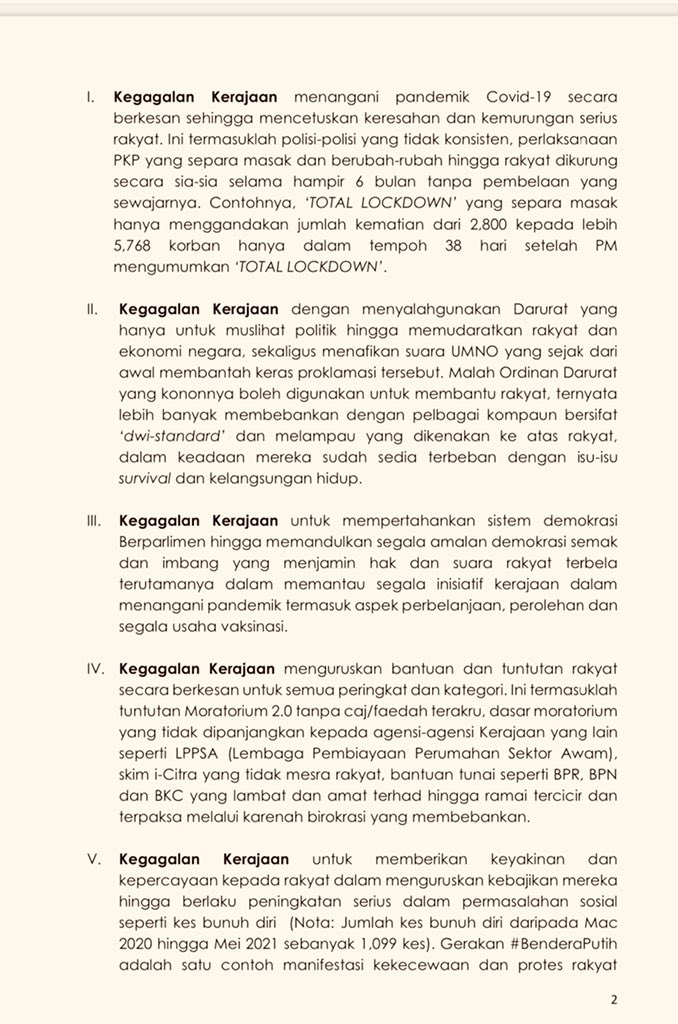 faedah surat yasin faedah surat yasin