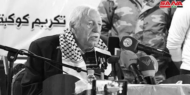 الجبهة الشعبية لتحرير فلسطين القيادة العامة تنعي أمينها العام أحمد جبريل دمشق سانا