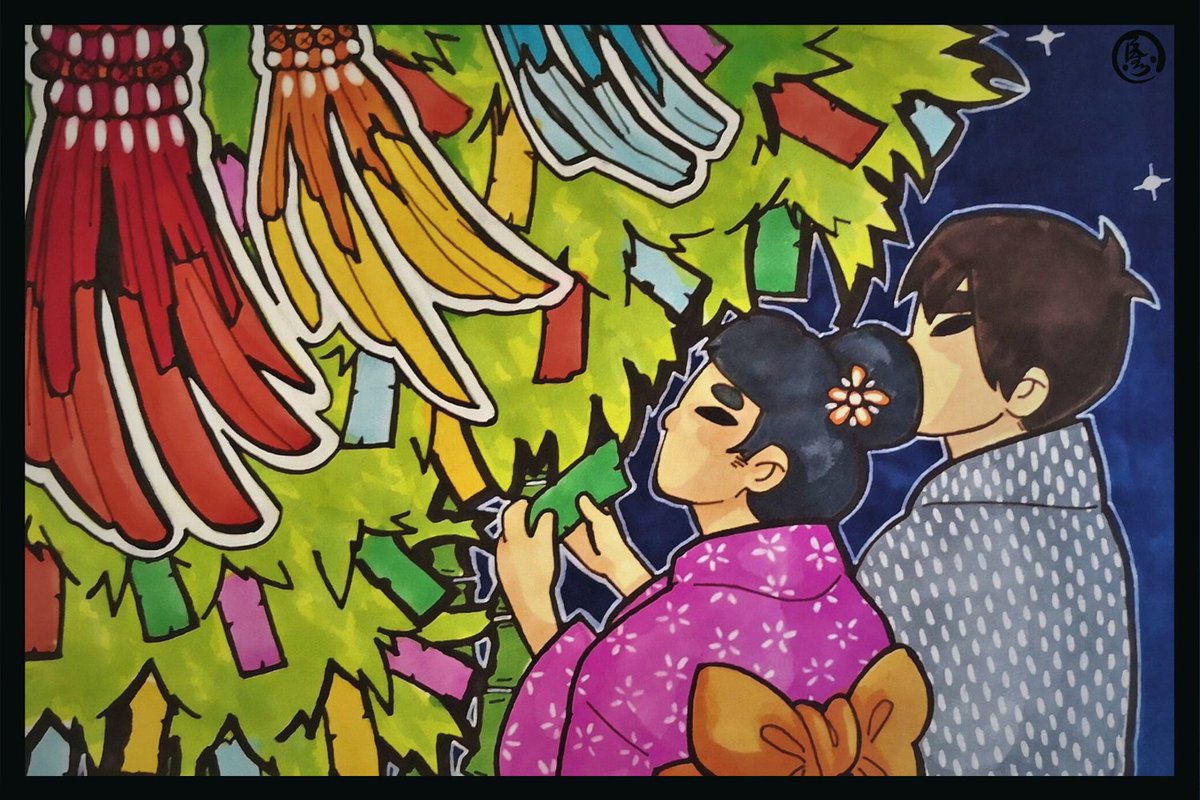 Also known as the Star Festival, the #Tanabata (七夕) is all about love and wishes. It falls every year on July 7th, and celebrates the two star-crossed gods known as Orihime (Vega) and Hikoboshi (Altair)✨
#traditionalart #wyrdwednesday #japan

Read more: ow.ly/NKBz50FqDCv