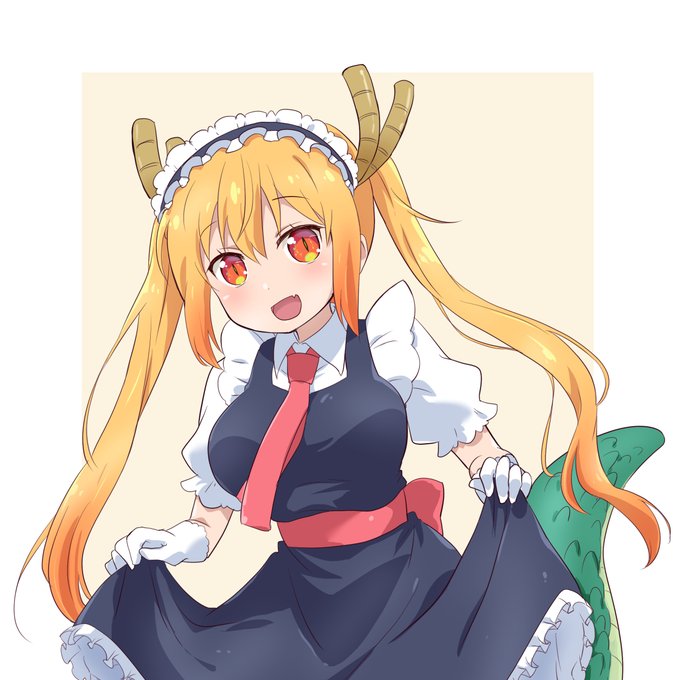 メイドラゴンS1話最高だったね 