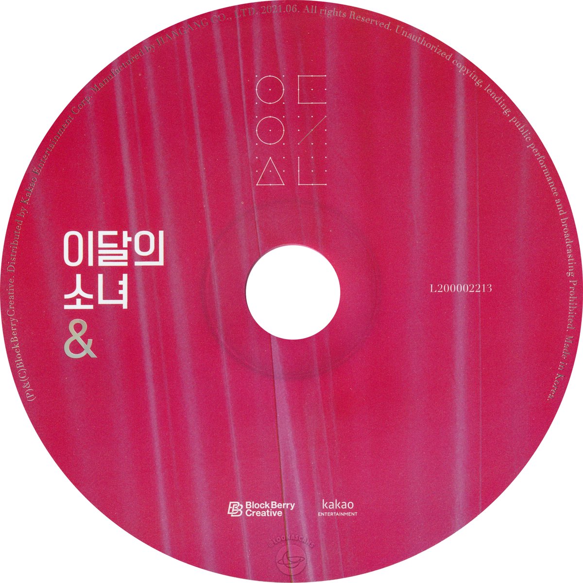 LOONA ++　CD First Mini Album) (B Version) by Loona (CD, 2020) for sale
