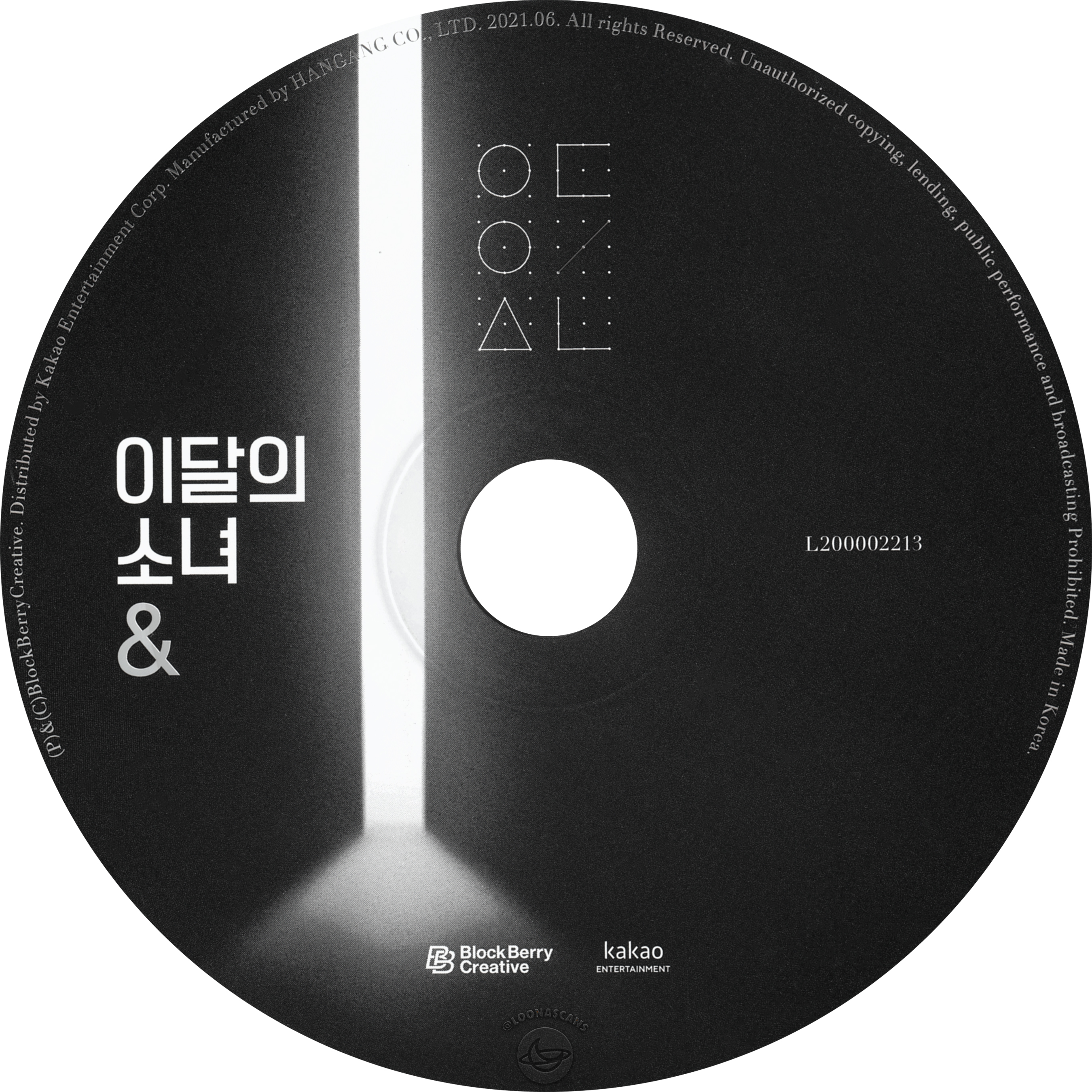 이달의 소녀 (LOONA) 　××　CD 이달의 소녀 (LOOΠΔ) - [X X] (Repackage Mini Album) (Limited