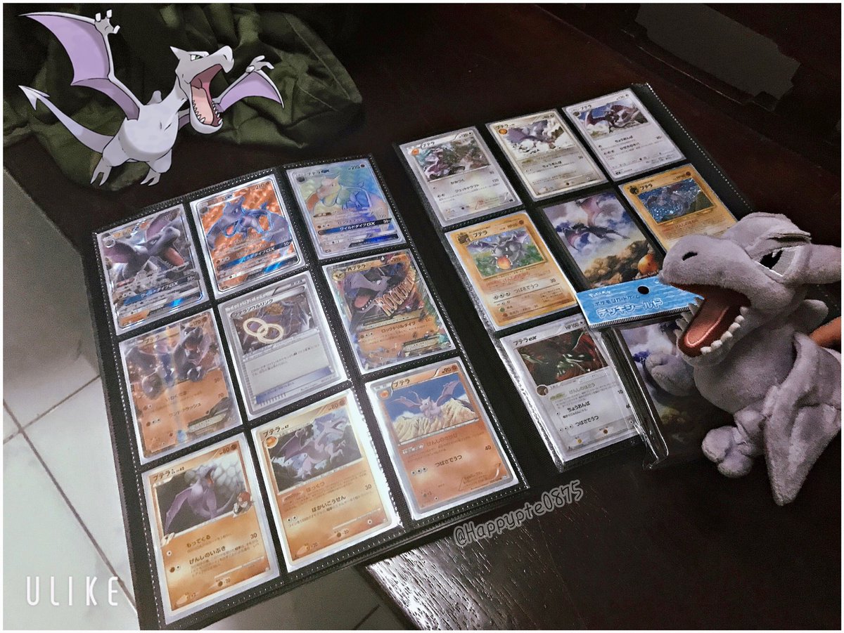 Sharkguy 87 Forever A Big Love An Ancient Love Pokemon Pokemontcg Aerodactyl ポケットモンスター ポケモンカード プテラ