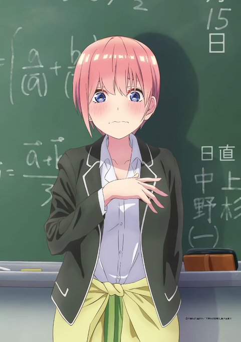 ZeroDSさんがTwitterに投稿した中野一花(五等分の花嫁)のイラスト。