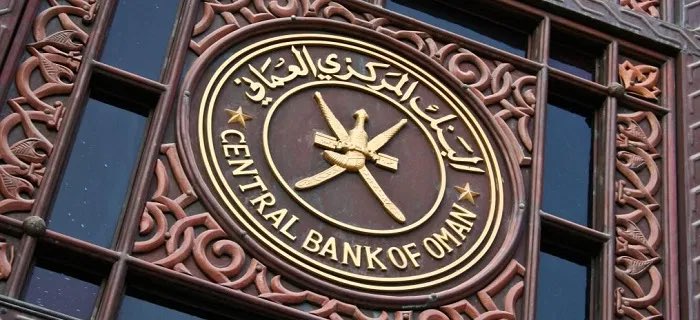 75Alhinaui's tweet photo. أثبتت البنوك العمانية وعلى رأسها البنك المركزي ومجلس الشورى عدم مقدرتهم على اتخاذ أي إجراء يكون من شأنه صالح المواطن رغم المطالبات والمناشدات المتكررة بضرورة تأجيل القروض التي باتت بالفشل رغم الأوضاع الصعبة التي يعاني منها المواطن
#سلطاننا_مطلبنا_تاجيل_القروض56 https://t.co/shuapslLUt