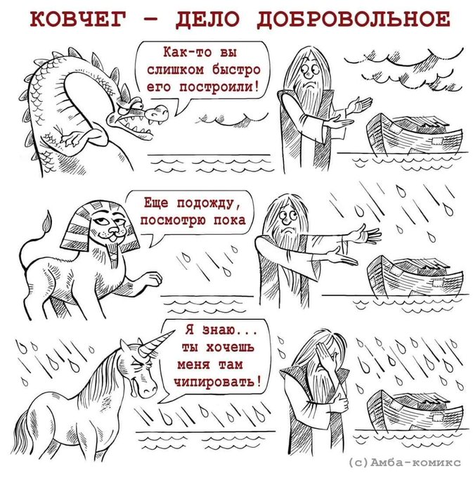https://pbs.twimg.com/media/E5tuhsFXEAQ80W0?format=jpg&amp;name=small
