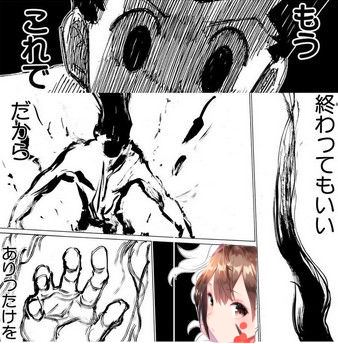 @yasu00kamiki 