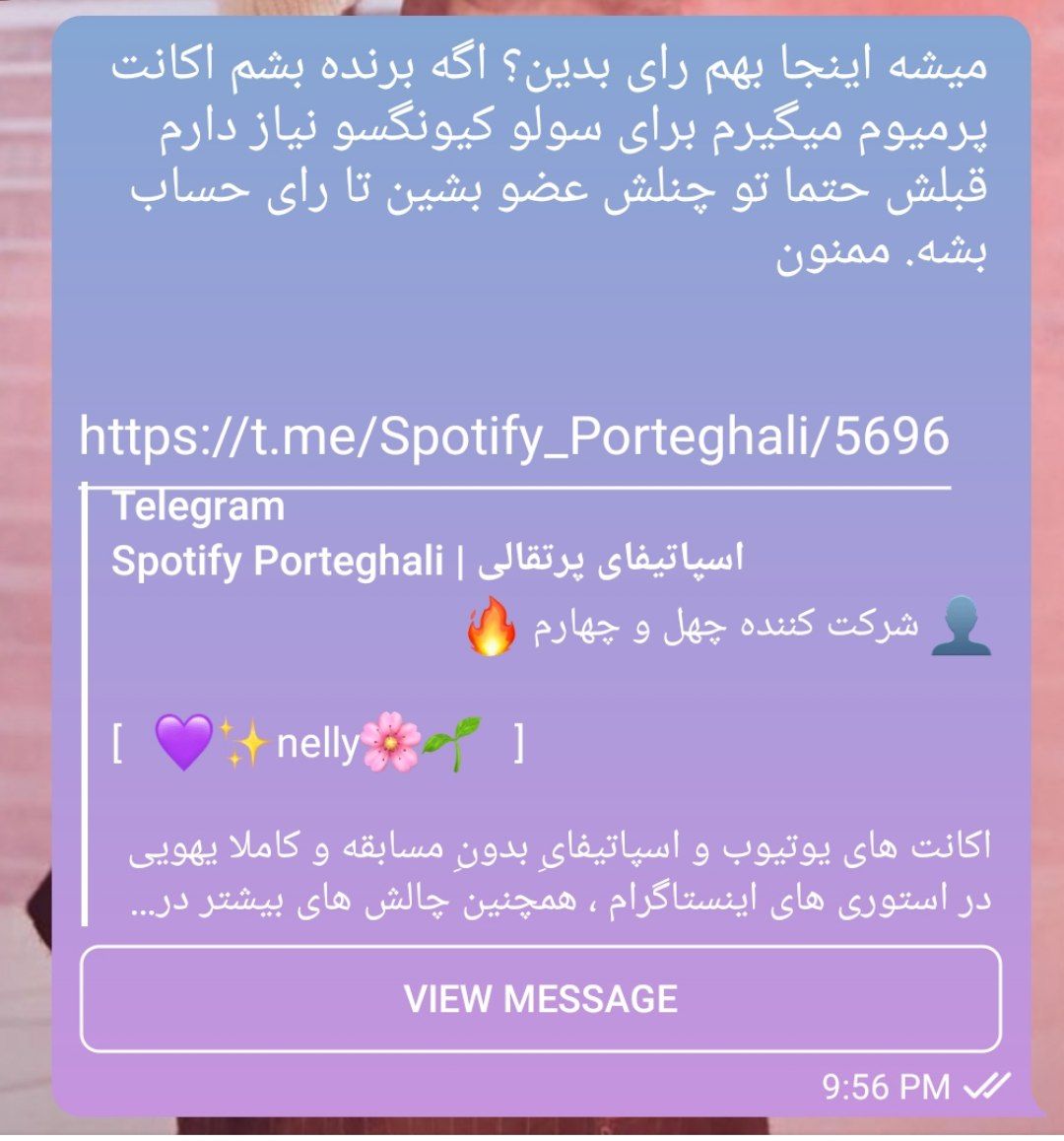 ava_byun's tweet photo. میشه اینجا بهم رای بدین؟ اگه برنده بشم اکانت پرمیوم میگیرم برای سولو کیونگسو نیاز دارم
قبلش حتما تو چنلش عضو بشین تا رای حساب بشه. ممنون

https://t.co/5lvA2UJgYc

میشه ریت بزنین پخش شه 🥺توروخدا
@weareoneEXO 
@B_hundred_Hyun 
@layzhang https://t.co/ZQWyKS9kMq