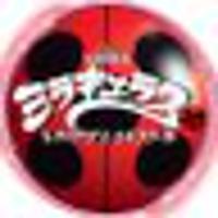 randomcheckmark's tweet photo. .@miraculousjp
「ミラキュラス レディバグ＆シャノワール」日本公式Twitter🐞 BS11毎週金曜18:30～シーズン２放送中！ディズニー・チャンネル＆Disney+シーズン３放送配信中！
公式インスタ▶ https://t.co/5ZivxiC8Nu
第1話▶https://t.co/oROdn0IGNO https://t.co/z4EmBwalc3