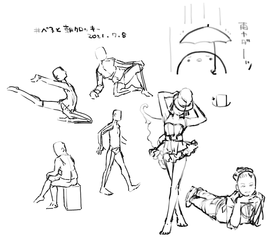 5分の立ち絵がいい感じに描けた
がんばるぞ
#ぺ子と朝クロッキー 