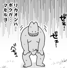 @hidaka_omi_dot 3分歩いただけでつかれちゃいます🤣 