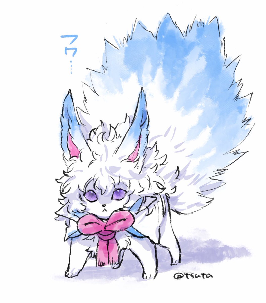 fou (fate) no humans purple eyes white background :< creature simple background animal  illustration images