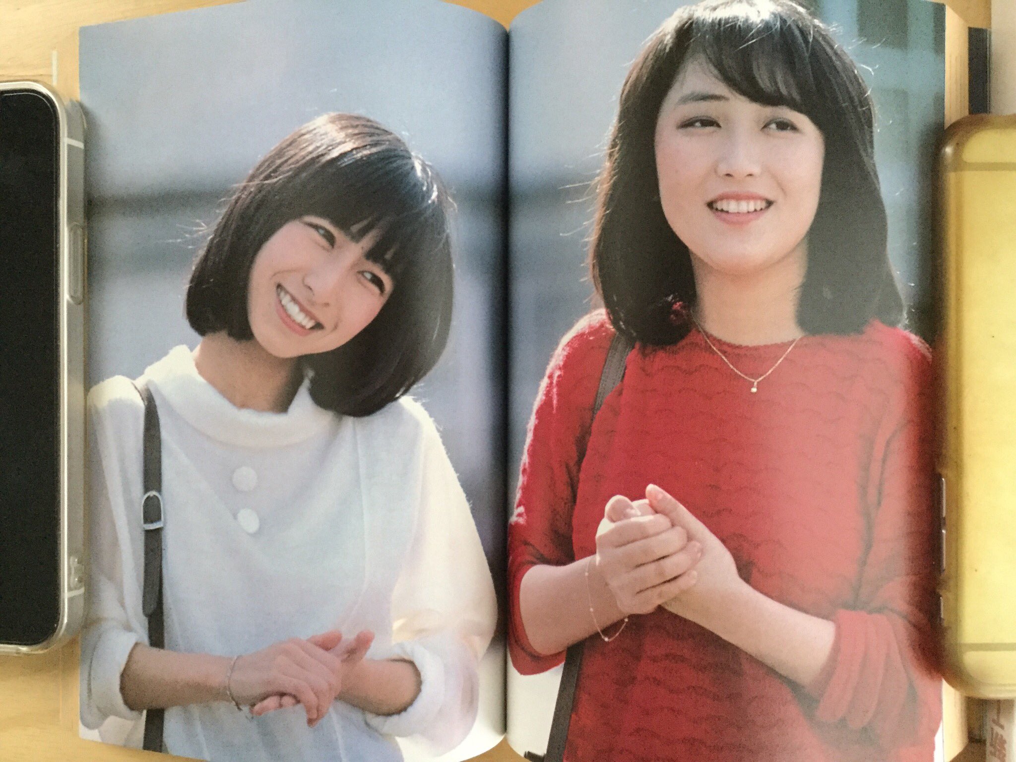 消し忘れたメッセージ　あみん 消し忘れたメッセージ―P.S.あなたへ…あみん (1983年) |本 | 通販