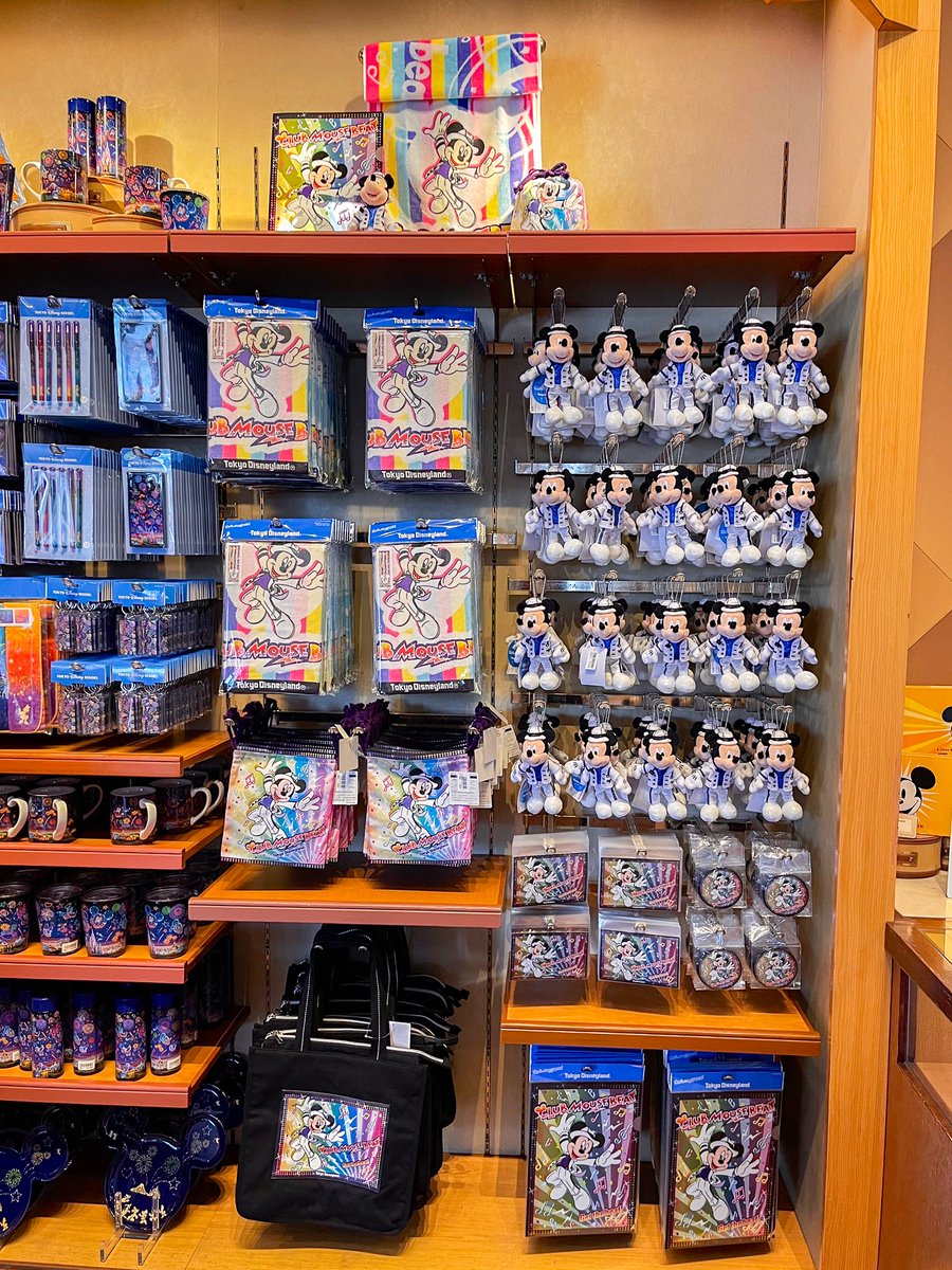 安心 ディズニー代行 プロフ固定ツイ必読 Disney Daikou Twitter