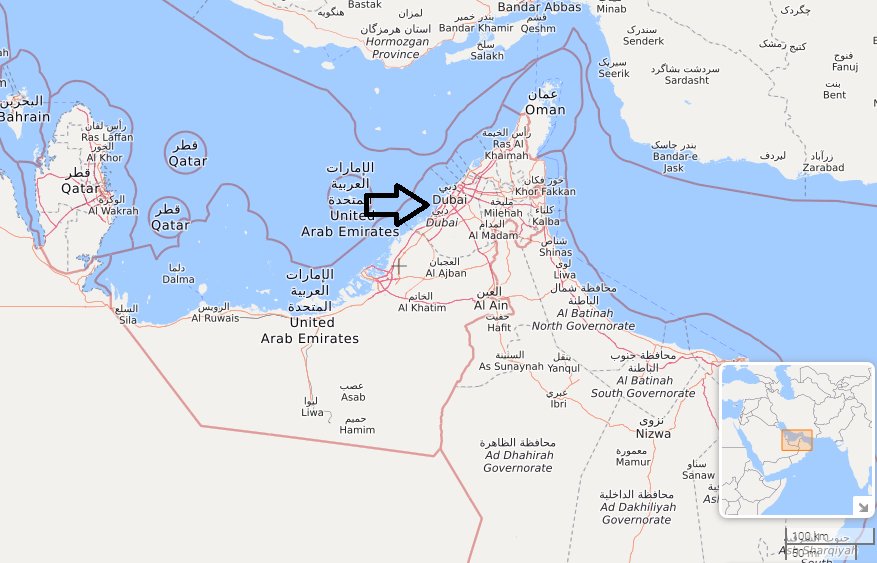 Patlama Cebel Ali limanında meydana geldiği kesinleşti. Görüntüler doğru.