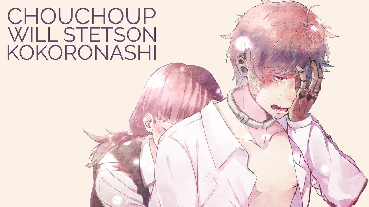 ProjectSaihara's tweet image. Song of the Day (July 7th, 2021):
&quot;Kokoronashi&quot; (English Cover) by @stillwetson!
Original by ChouchouP!
youtube.com/watch?v=l6B6NW…