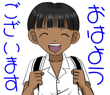 平成時代のtwitterイラスト検索結果