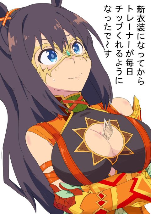 Yytkkchcjsvfiomさんのイラストまとめ 7ページ目