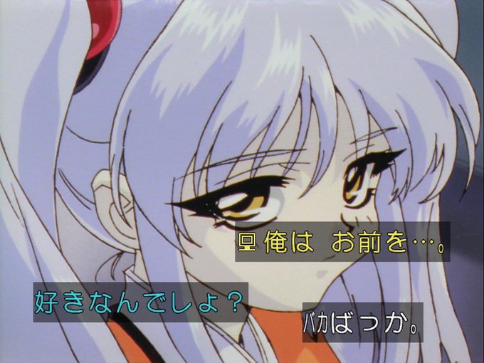 ホシノ ルリのtwitterイラスト検索結果 古い順