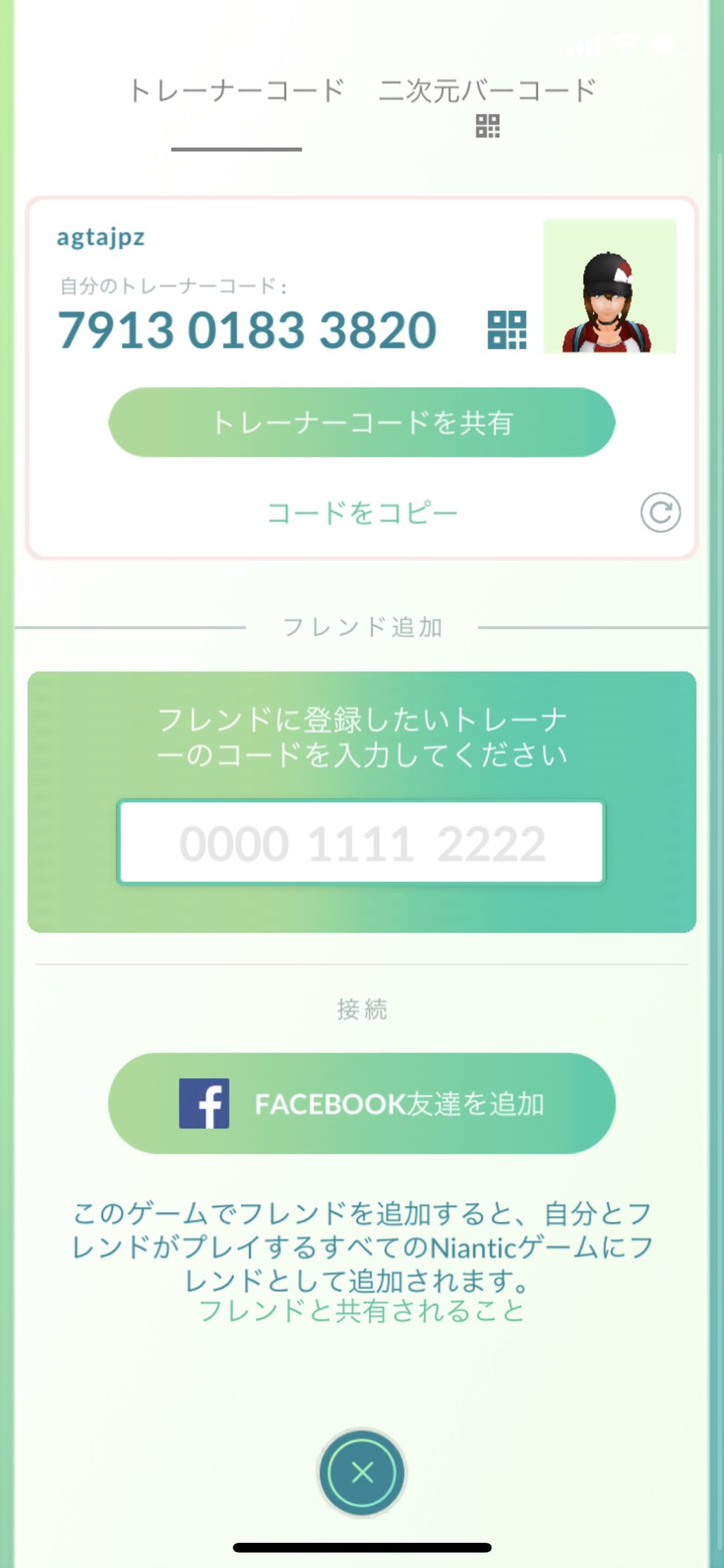 ポケモンgo海外 Twitter Search Twitter