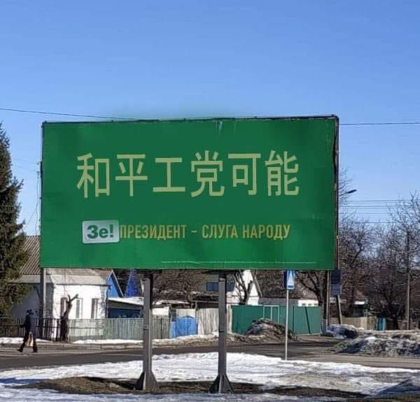 Мендель опублікувала уривок зі своєї книги з роздумами про мовне питання - Цензор.НЕТ 5636