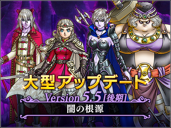 エルおじ速報 ドラクエ10攻略まとめ S Recent Tweets 3 تحليلات تويتر الرسومية الخاصة بهوتويت Whotwi