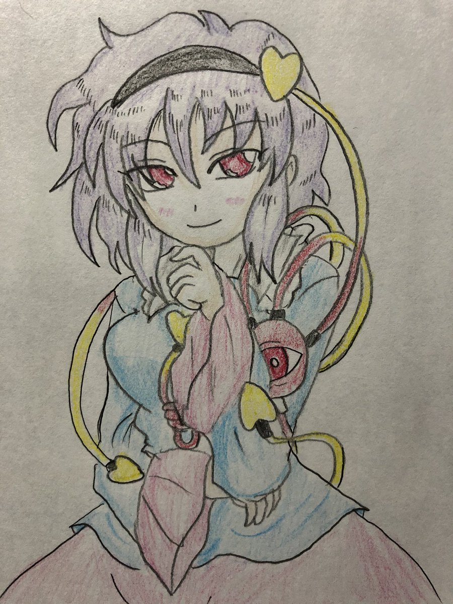 古明地さとり Hashtag Posts And Instagram Pictures And Videos Offerdos Com