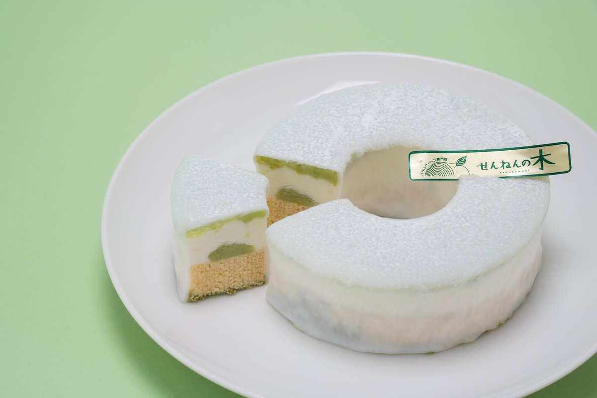 タヌキ社長 せんねんの木 Sennennoki Twitter