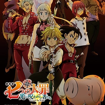 Animetenshoku Animetenshoku Twitter