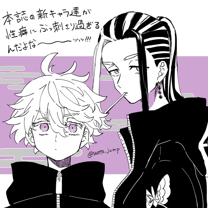 本誌rkgk 