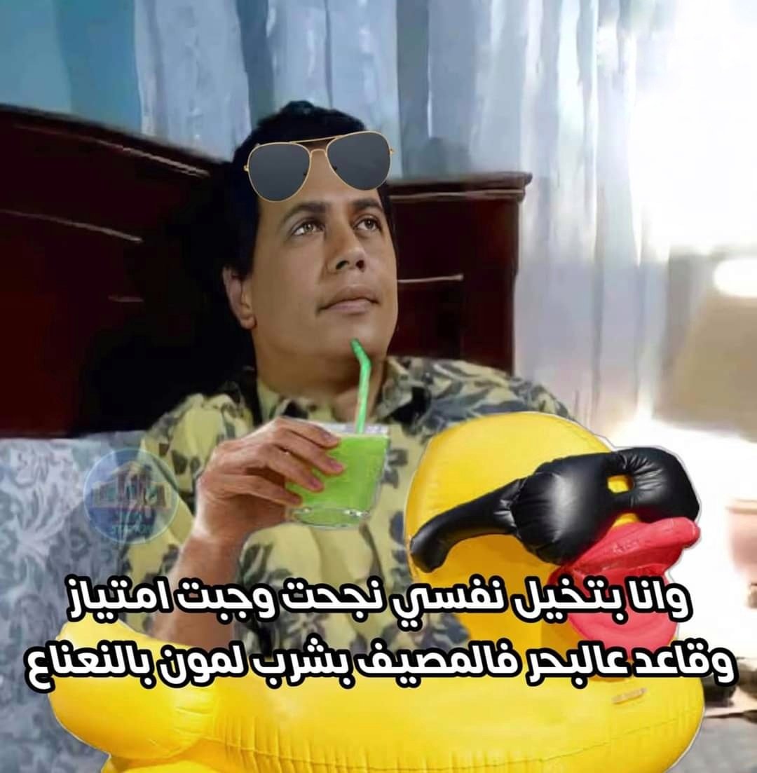 ALY AHMED (@aly_ahmed2) on Twitter photo 