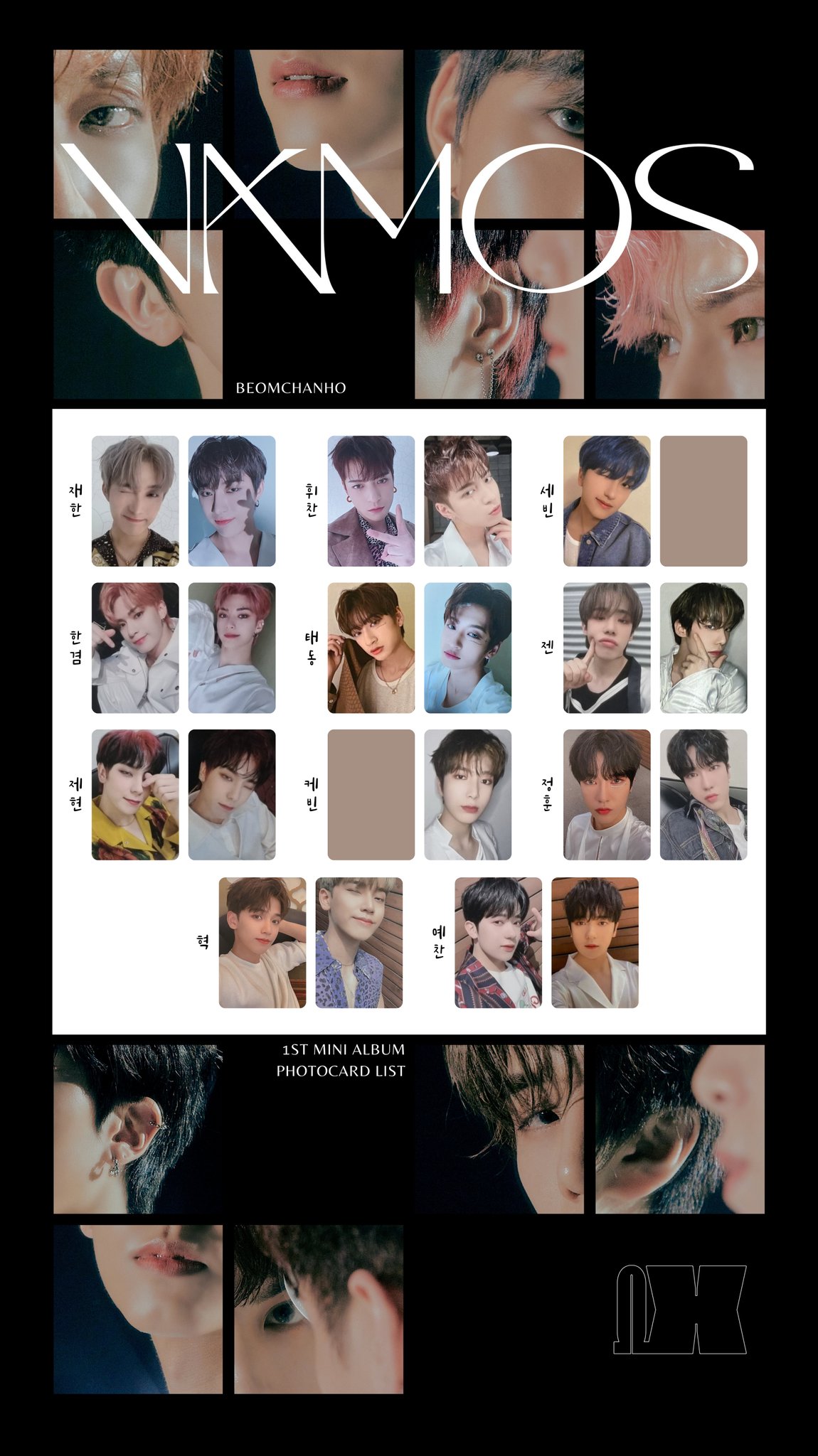 zibeom ｡◕‿◕｡ on X: 