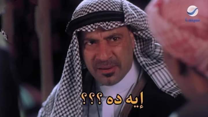 omara2311's tweet photo. #bokra
تامر عاشور https://t.co/Xe3H7UHmNZ