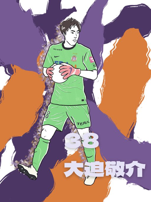 サッカー日本代表のtwitterイラスト検索結果