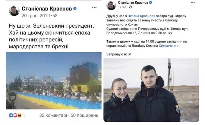 Среди подозреваемых в убийстве президента Гаити есть американцы, - СМИ - Цензор.НЕТ 3332