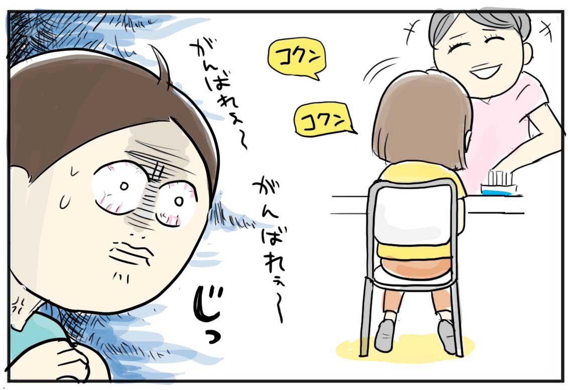 💉ブログ更新してます!💉
『母は見た…!大人の階段をのぼる子の一部始終』
https://t.co/93dKHgRseZ
↑こっそり後ろから覗き見して見てた話😂
#コミックエッセイ #育児漫画
