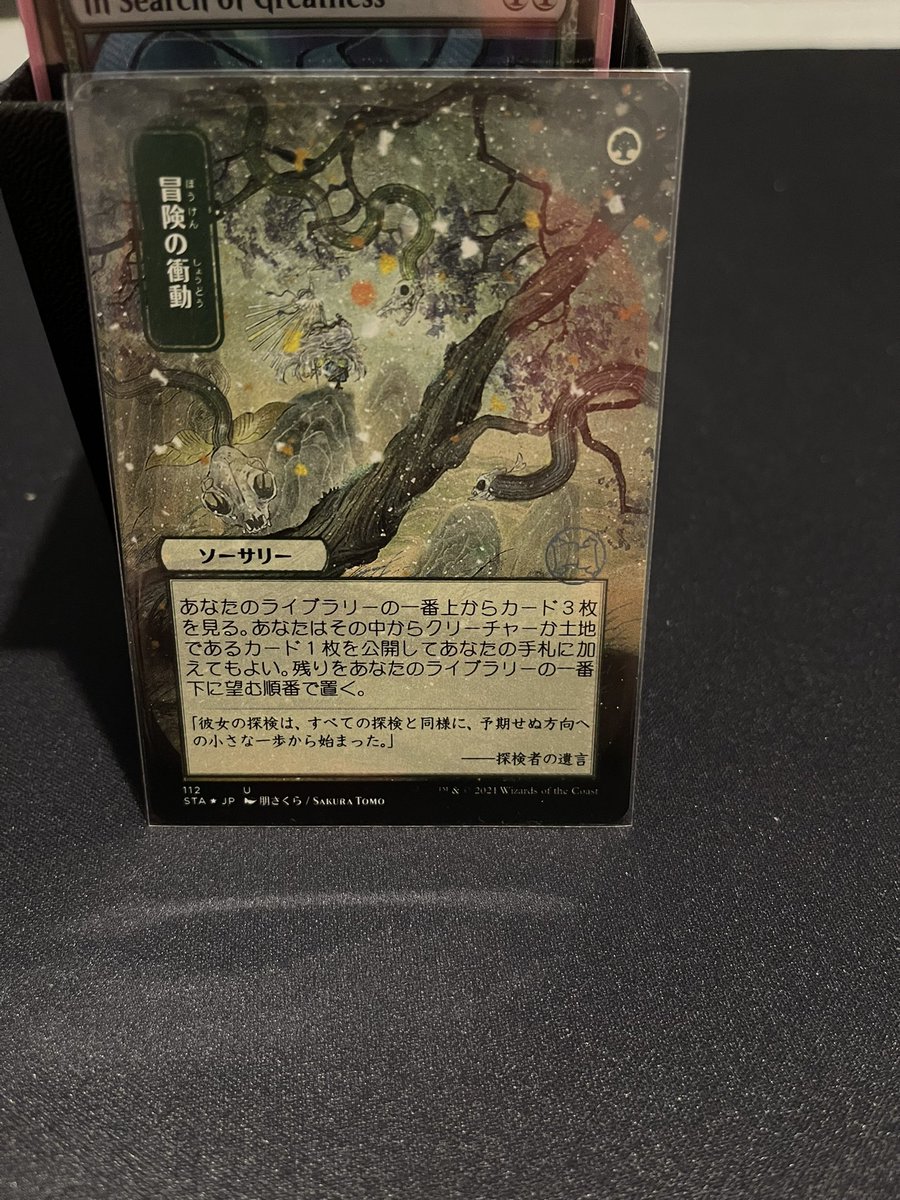 Kay Keady - KDKMakeupArtist tweet media