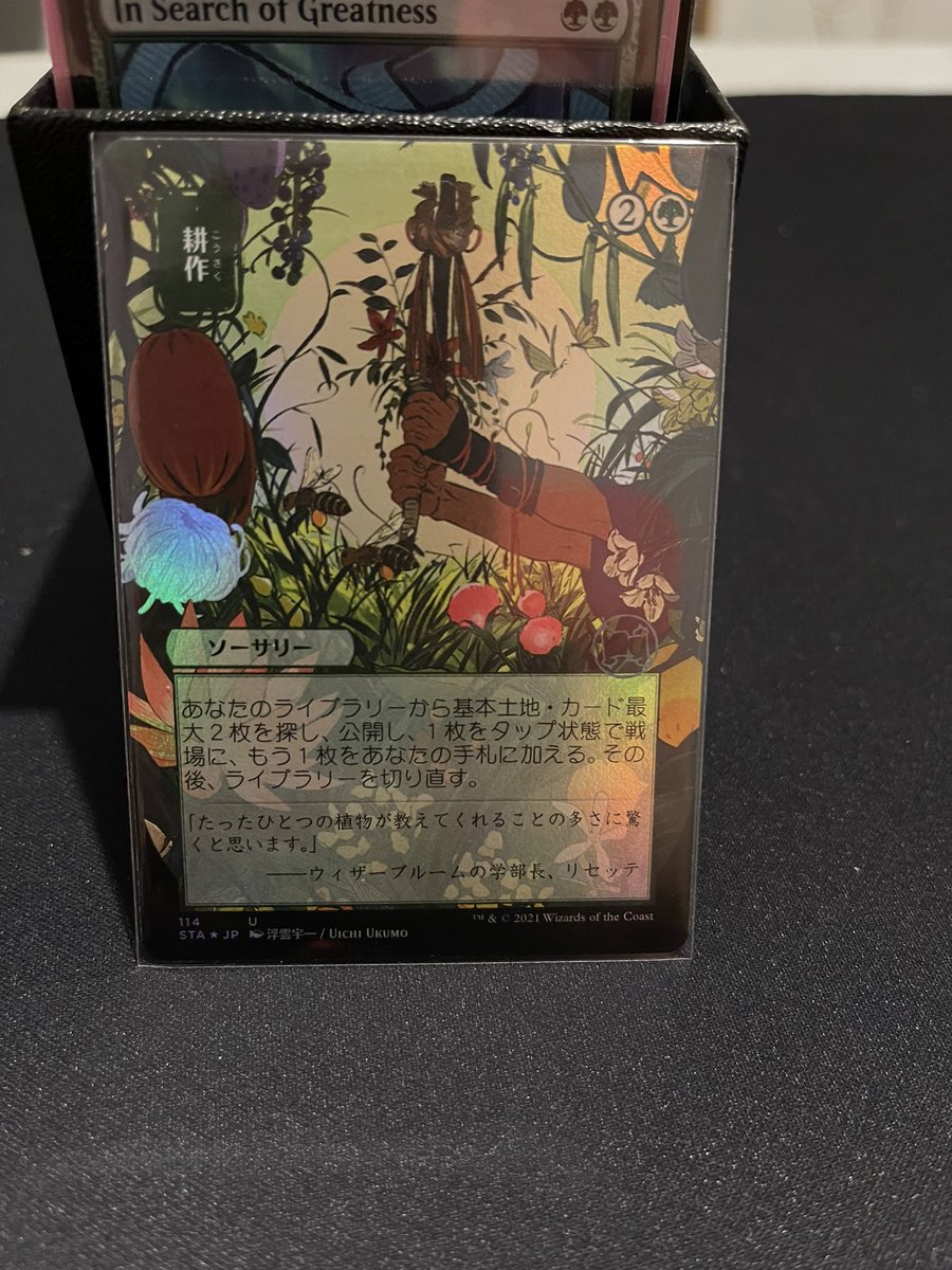 Kay Keady - KDKMakeupArtist tweet media