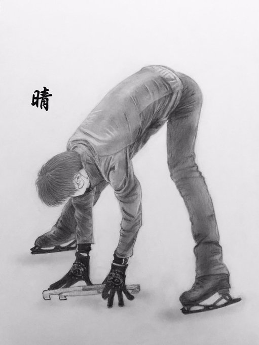 羽生結弦選手に届けメッセージのtwitterイラスト検索結果 羽生結弦選手に届けメッセージのtwitterイラスト検索結果