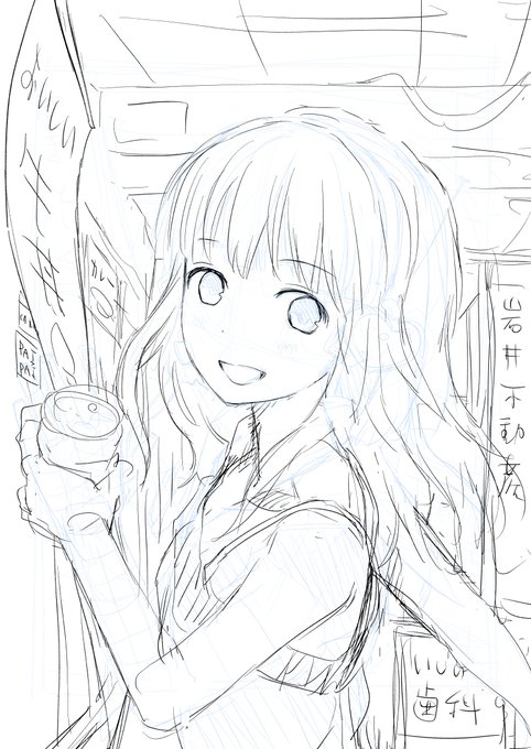 今日ペンを入れる絵です 