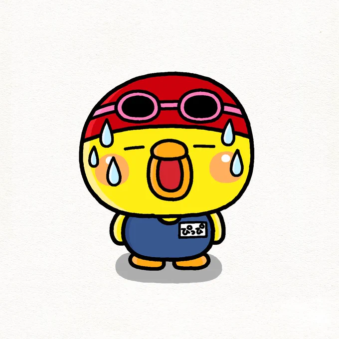 じめじめ
#ぴっぴ 