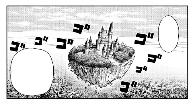 ヴんか祭マンガっぽくない1コマできた🏰 