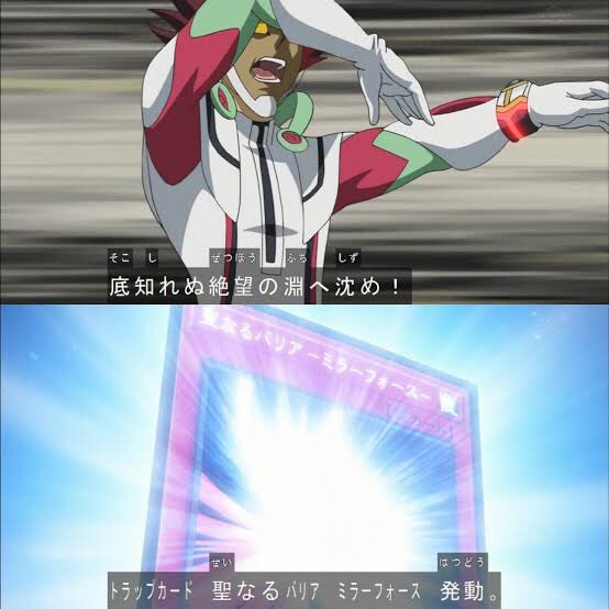 遊戯王VRAINS リボルバーのデュエルの見所は聖なるバリア-ミラー
