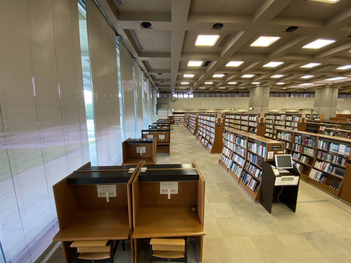 福島県立図書館 Fukushim P Lib Twitter 福島県立図書館 Fukushim P Lib Twitter