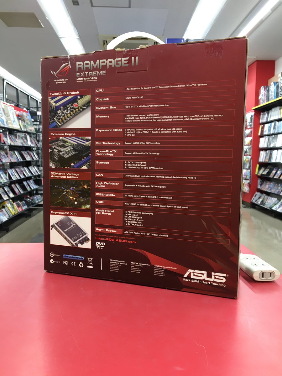 ジャンク ハードオフ和歌山次郎丸店