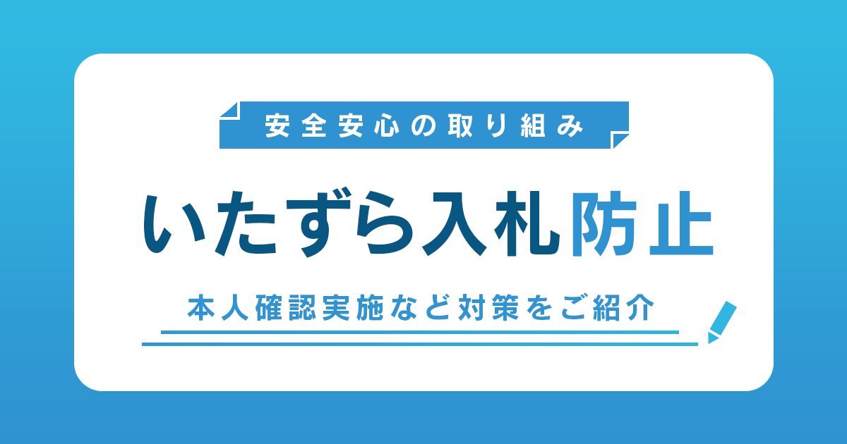 Yahoo! JAPAN（ヤフー） on X